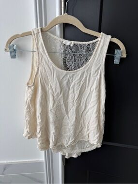 Lush Cream Lace-Back Tank Top